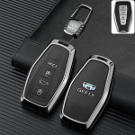 Vỏ chìa khoá Geely Okavango